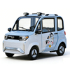 Electric Four-Wheel Passenger Vehicle