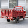 EEC Electric Vehicle