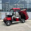 Electric Four-Wheel Cargo Vehicle