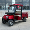 EEC Electric Vehicle