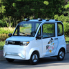 Electric Four-Wheel Passenger Vehicle