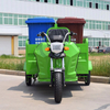 Sanitation & Cleaning Electric Vehicle